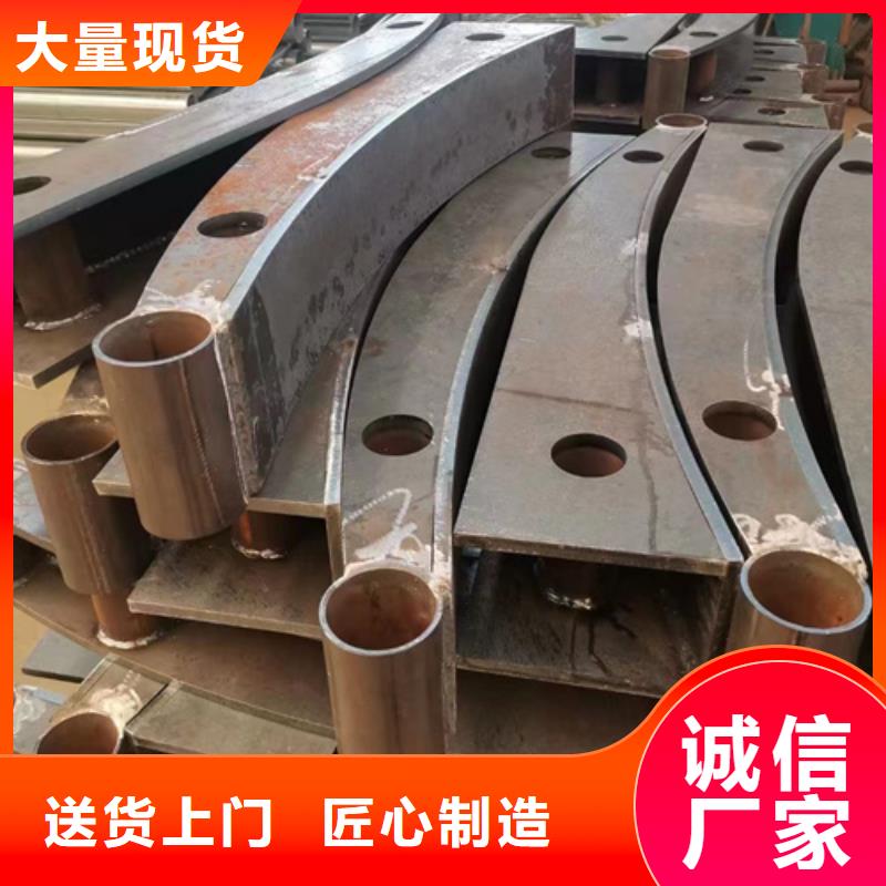 镀锌管护栏-镀锌管护栏质优价廉