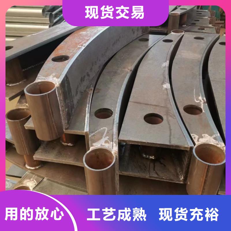 【防撞护栏不锈钢复合管品质优良】