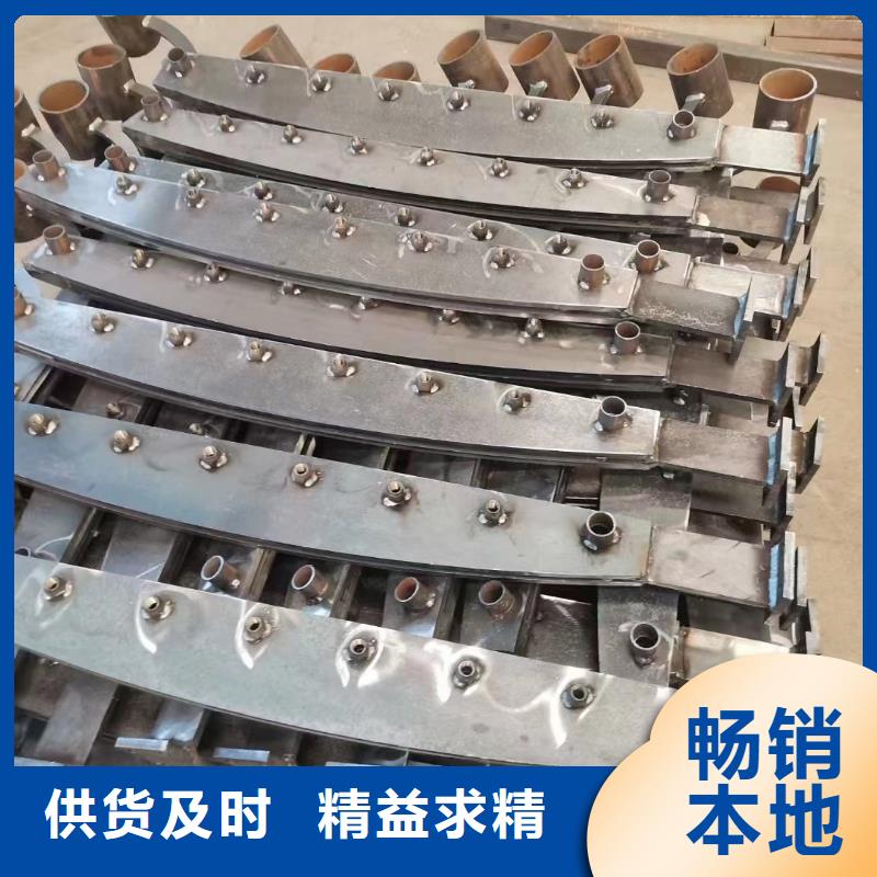 防撞护栏【不锈钢护栏厂】敢与同行比质量