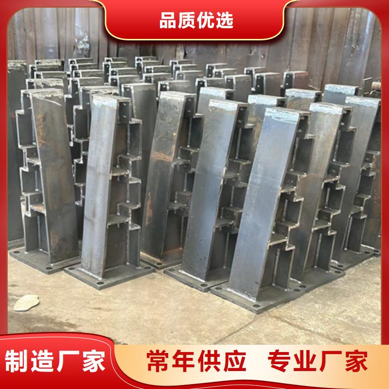 【防撞护栏,人车分流栏实力雄厚品质保障】