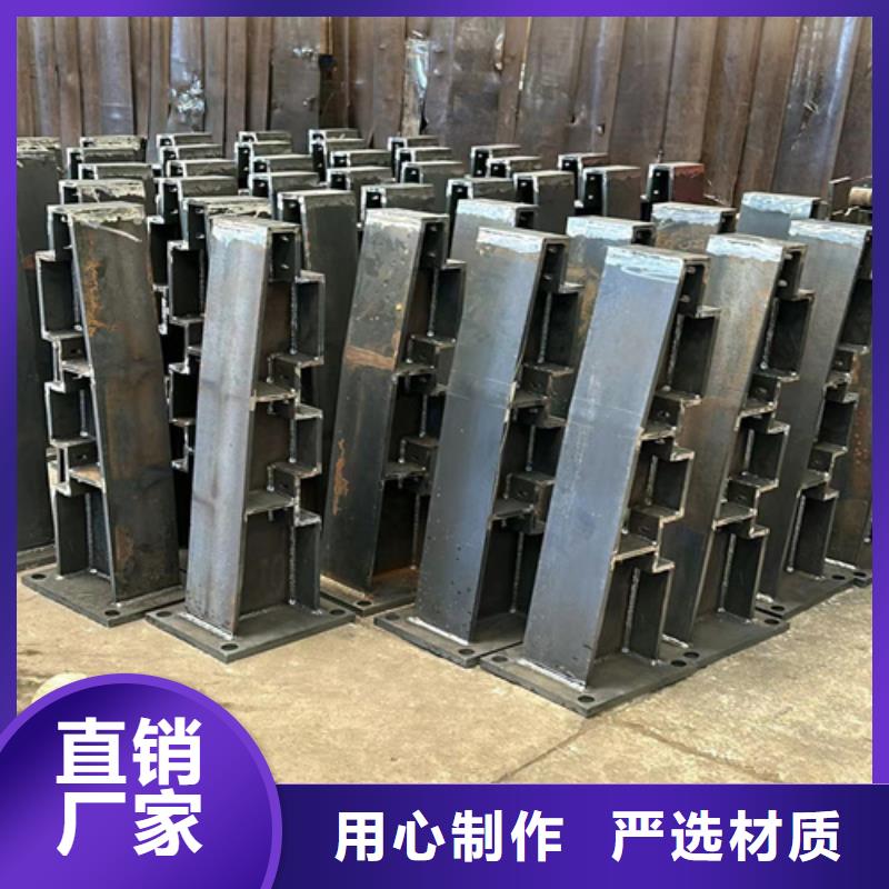 桥上的防撞护栏采购认准大厂
