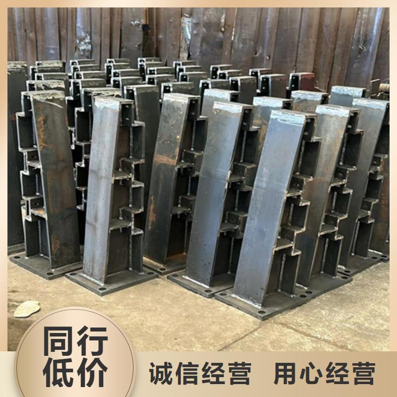 【防撞护栏-不锈钢护栏厂定制不额外收费】