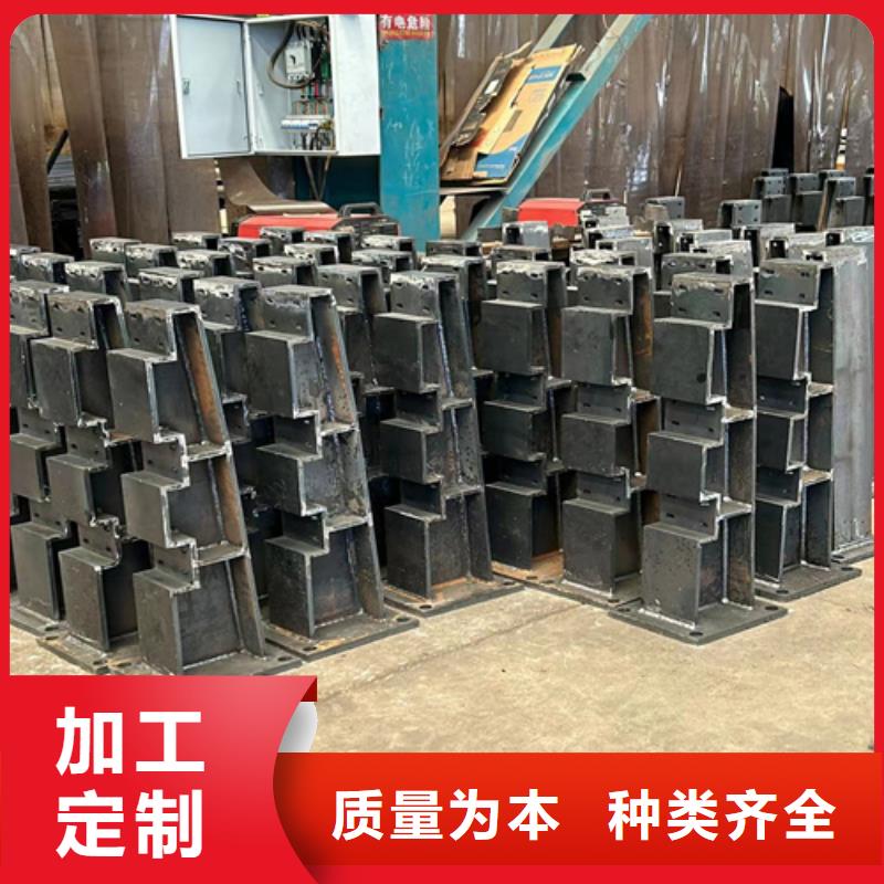 防撞护栏现货直供