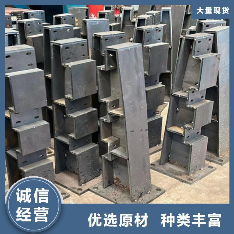 防撞护栏河堤护栏买的是放心