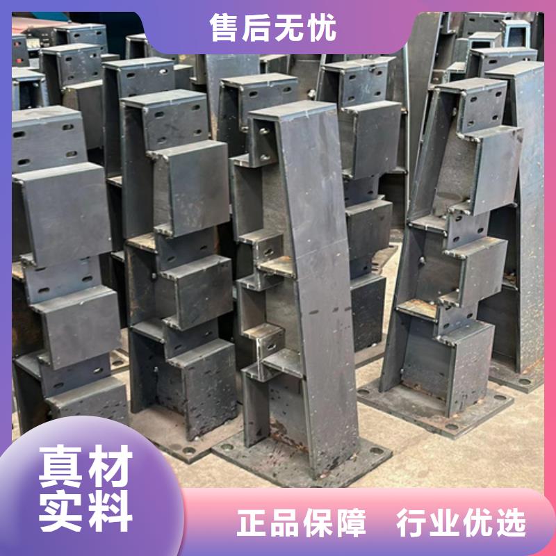 防撞护栏-河道护栏适用范围广
