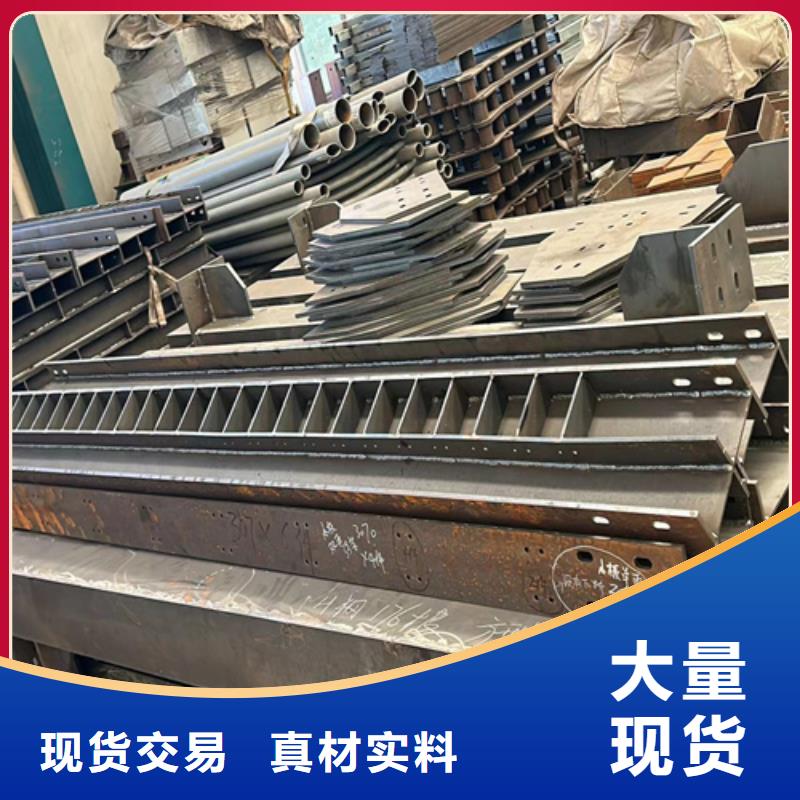 防撞护栏道路护栏精品优选