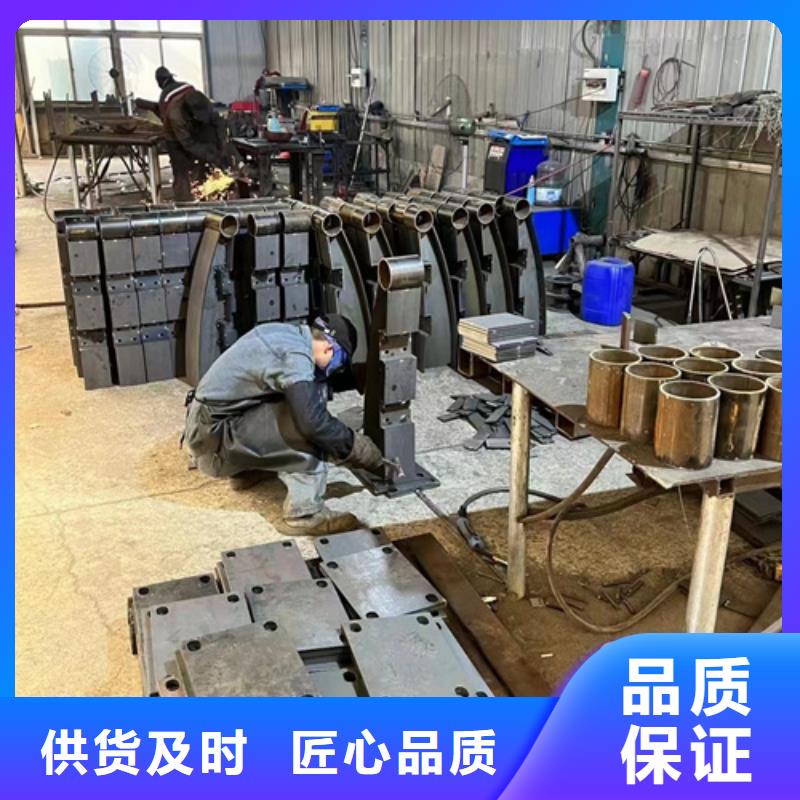 防撞护栏桥梁景观栏杆诚信为本