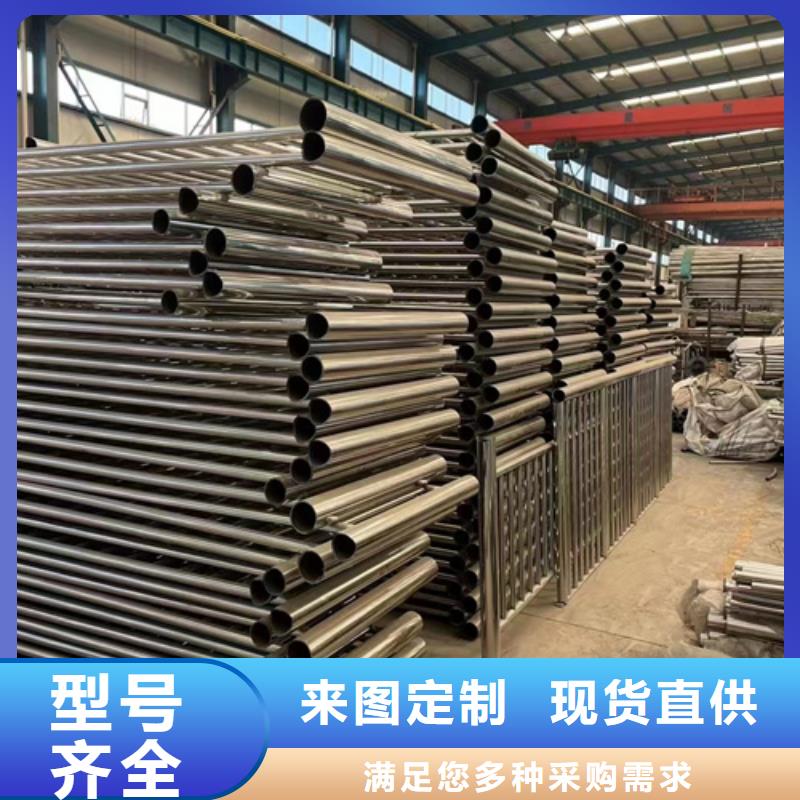 灯光护栏厂家，规格全