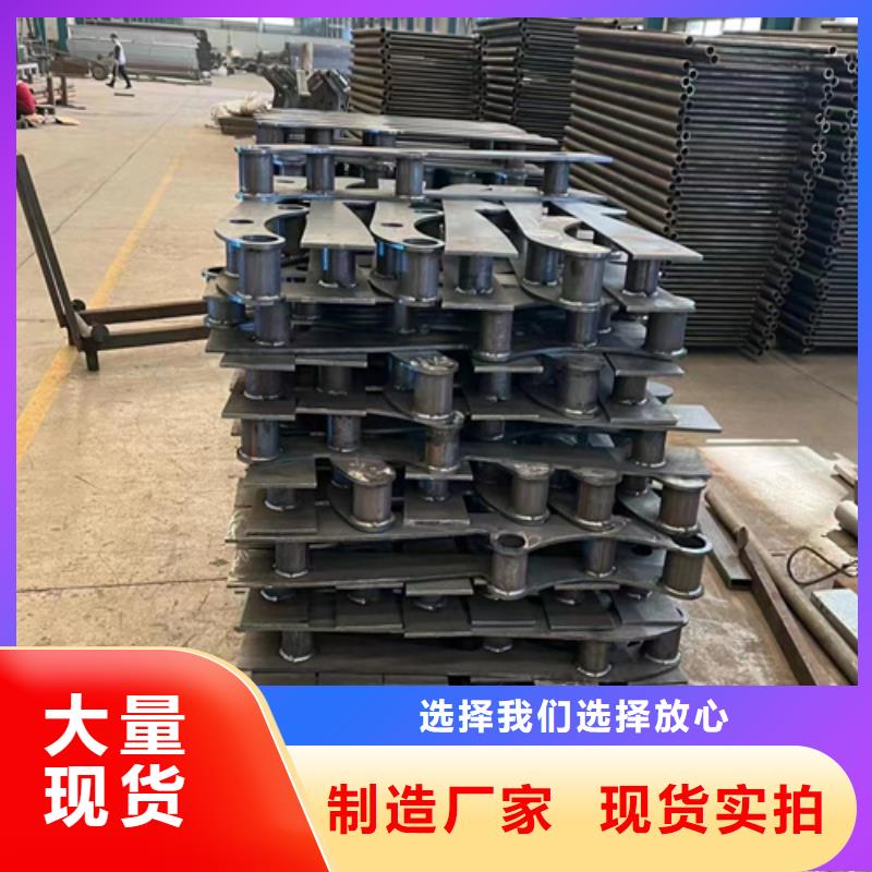 河道护栏-点击了解更多