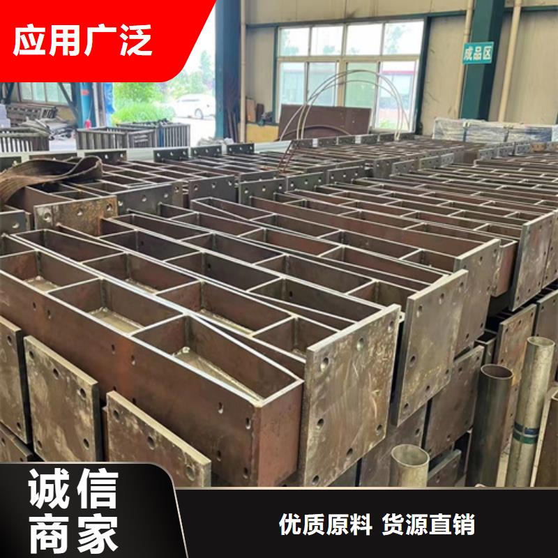 防撞护栏道路护栏精品优选
