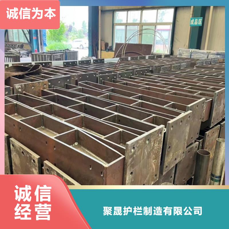 【防撞护栏】政护栏源厂定制