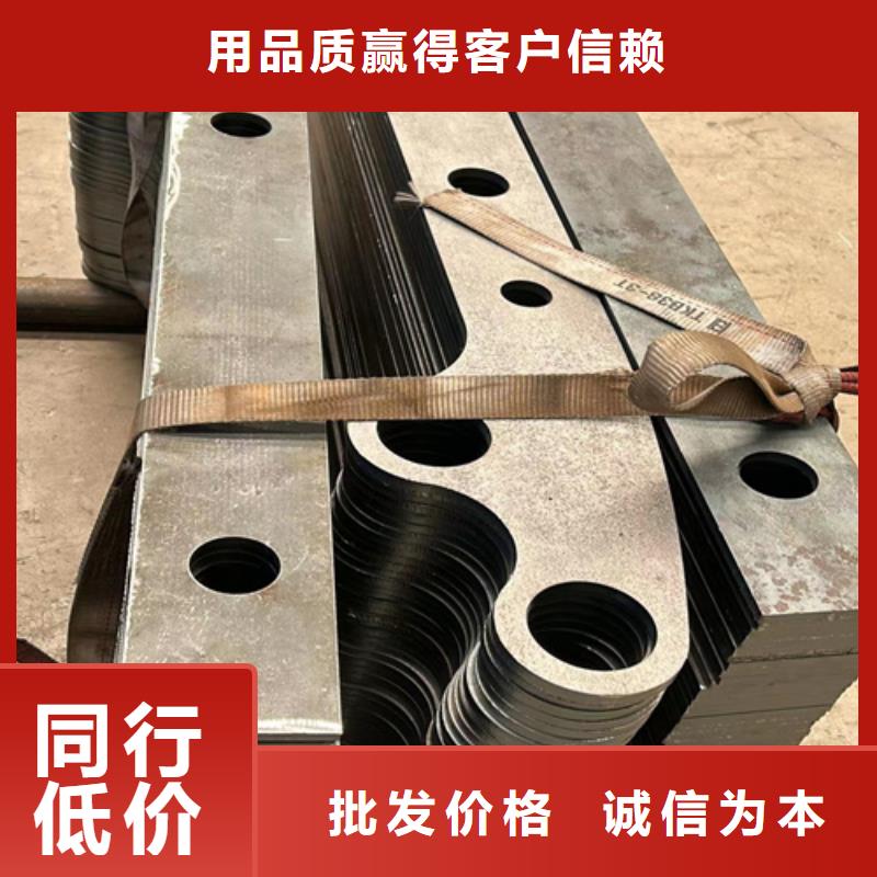防撞护栏,不锈钢复合管护栏精挑细选好货