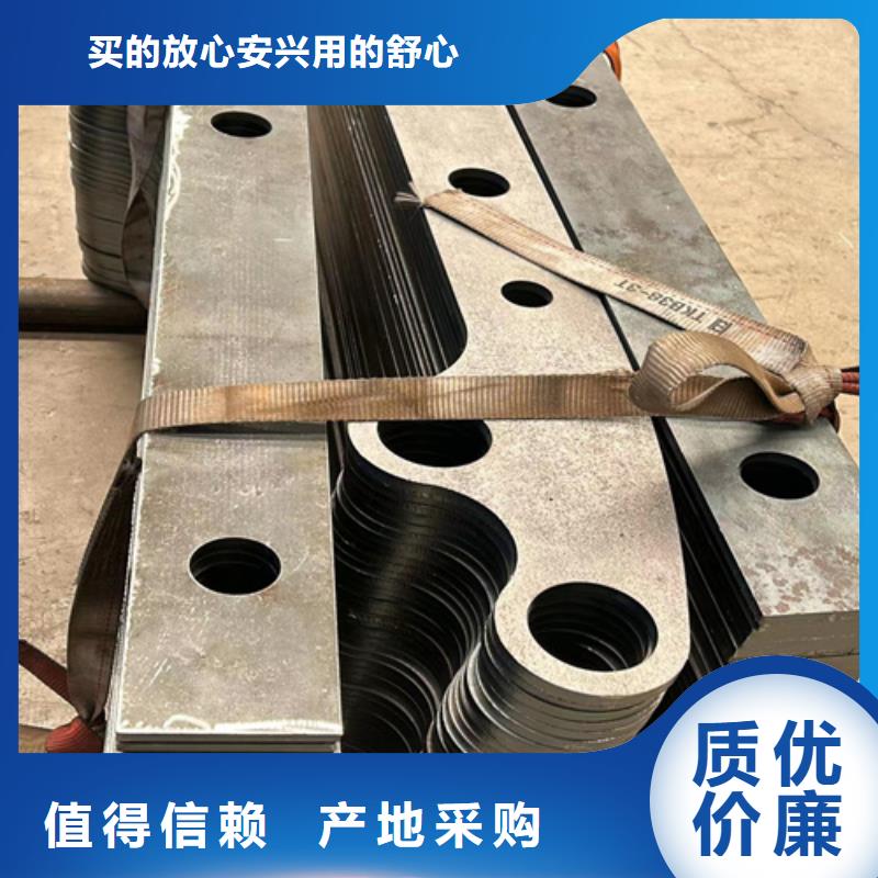【防撞护栏】,不锈钢护栏厂匠心打造