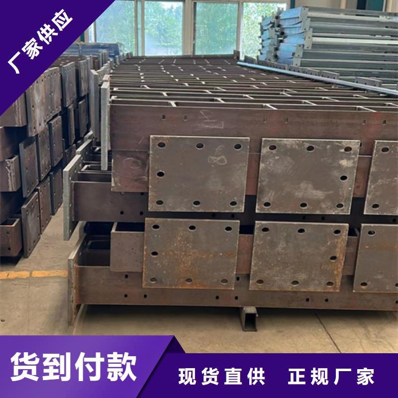 不锈钢护栏栏杆-热线开通中