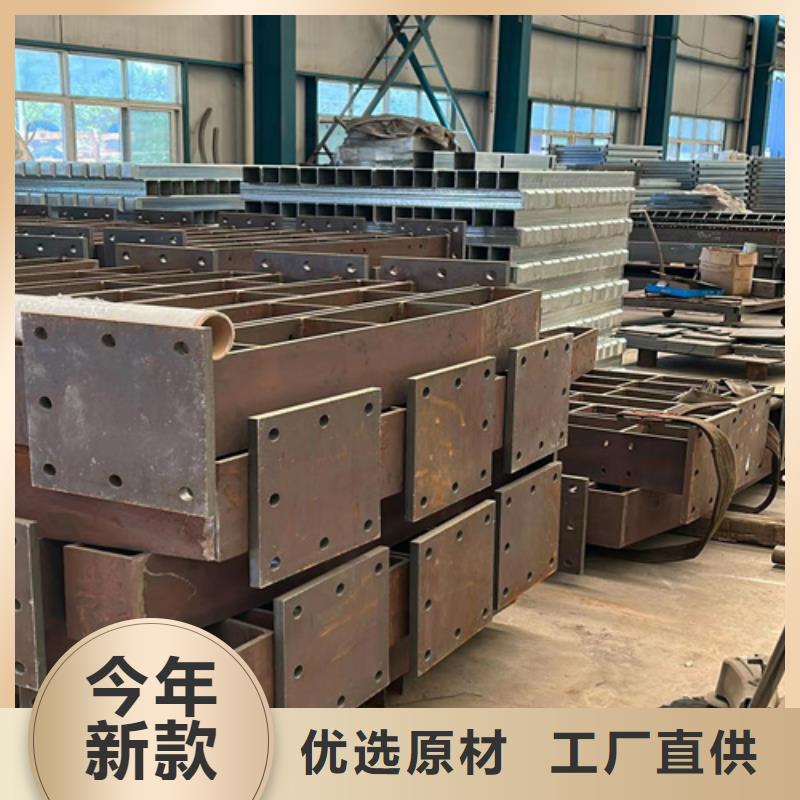 【防撞护栏】政护栏源厂定制