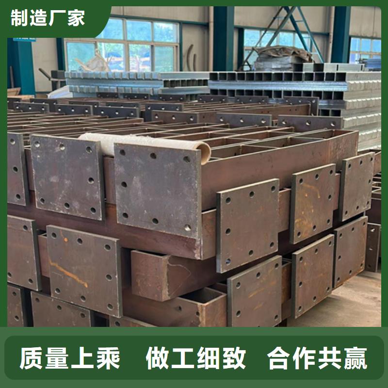 防撞护栏现货直供