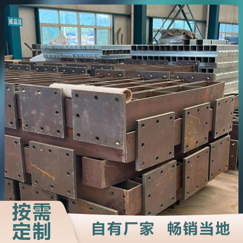 【防撞护栏【不锈钢复合管】畅销当地】