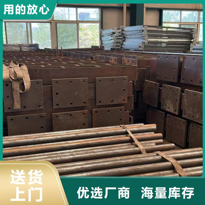 道路桥梁防撞护栏-为您