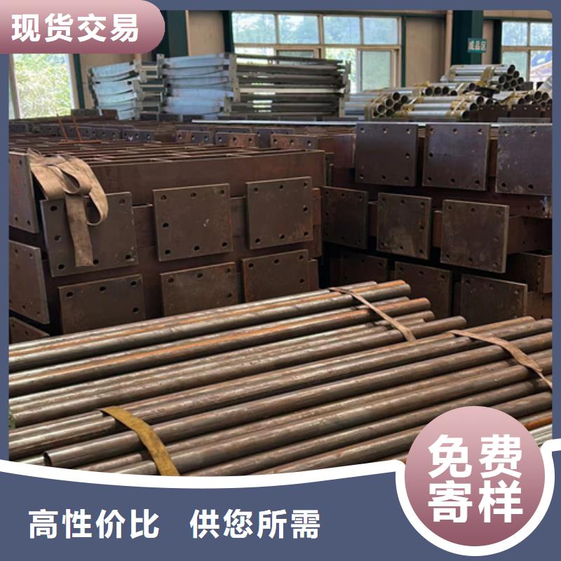 【防撞护栏】不锈钢复合管护栏生产安装