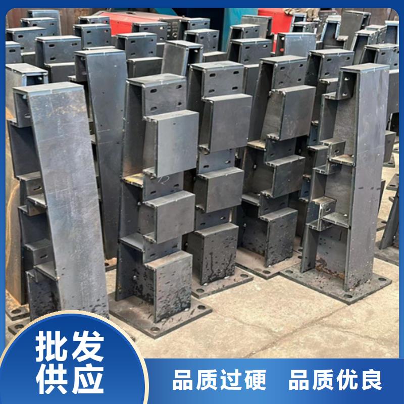  防撞护栏安心购