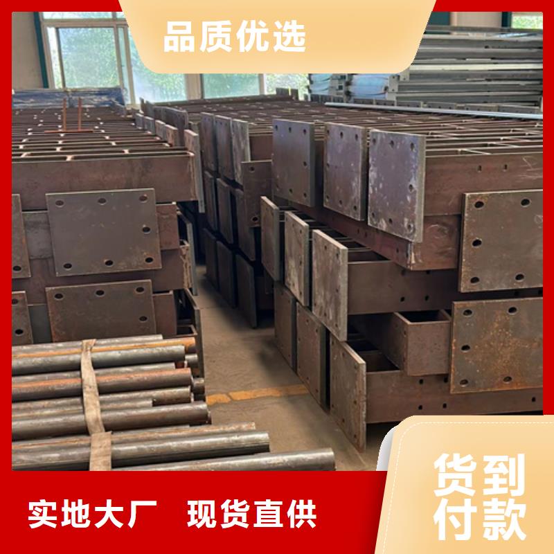 【防撞护栏】不锈钢护栏厂精挑细选好货