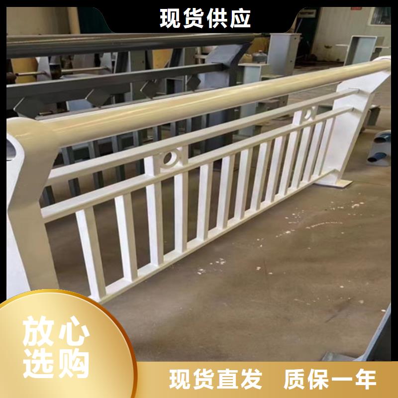 防撞护栏精品优选