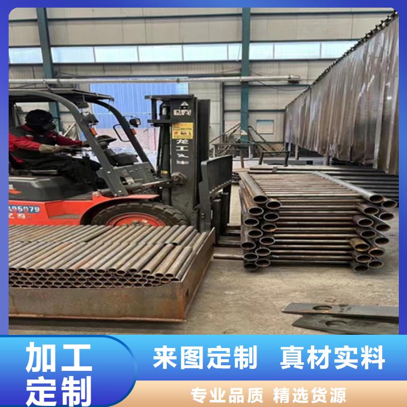 桥面防撞护栏_可定制