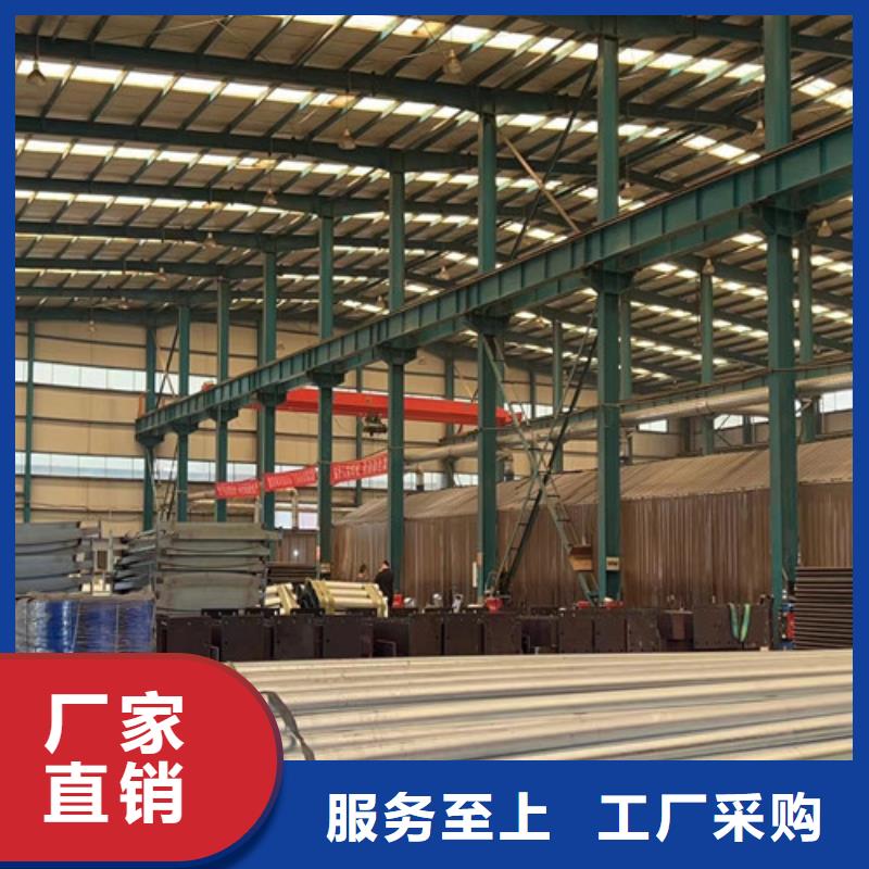  防撞护栏好品质经得住考验