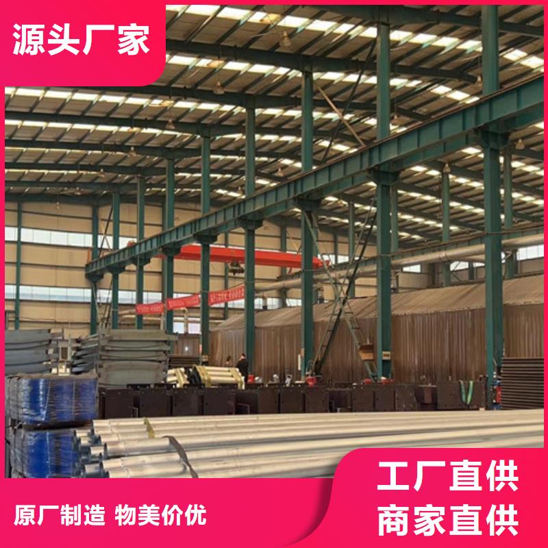 防撞护栏,【不锈钢护栏厂】品质优良