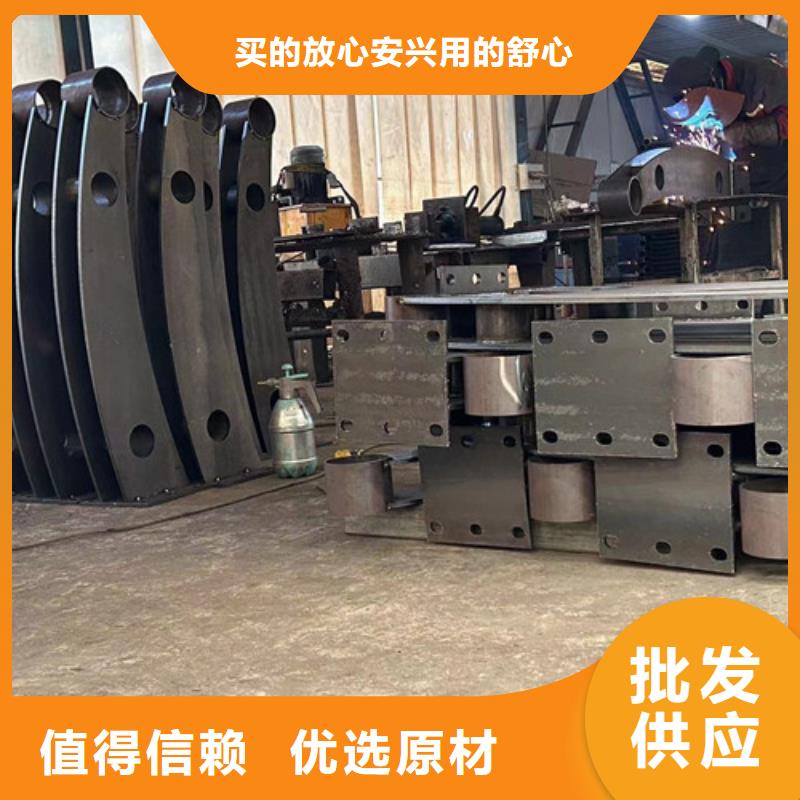 防撞护栏,不锈钢护栏厂优质货源