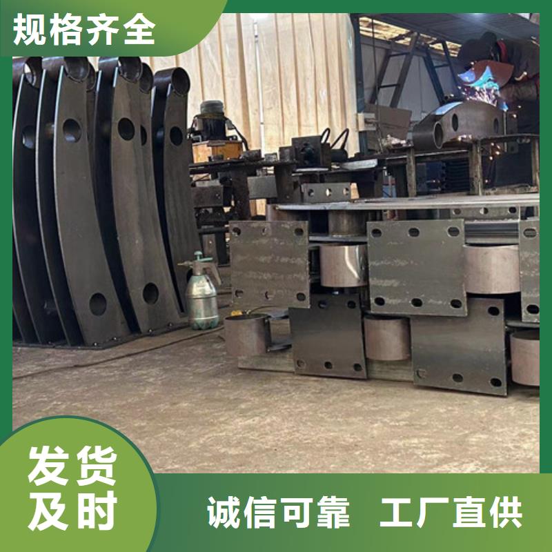 防撞护栏交通防撞围栏信誉至上
