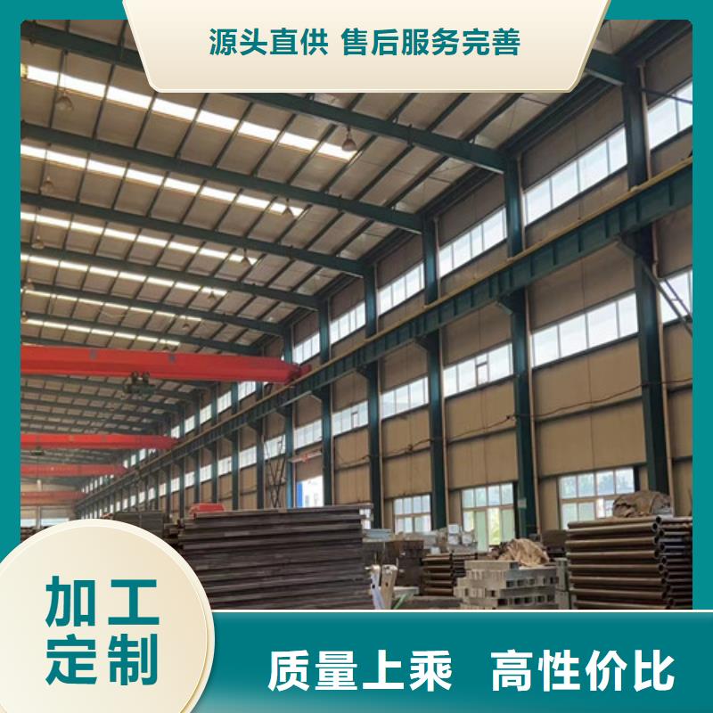 不锈钢防撞护栏3天出货