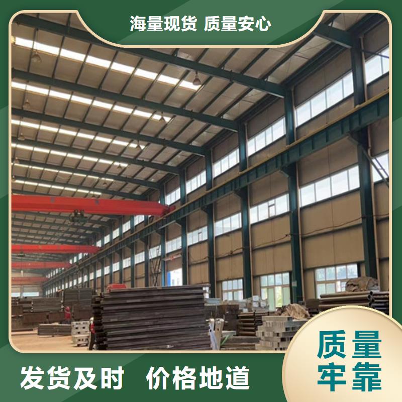 防撞护栏工厂直供