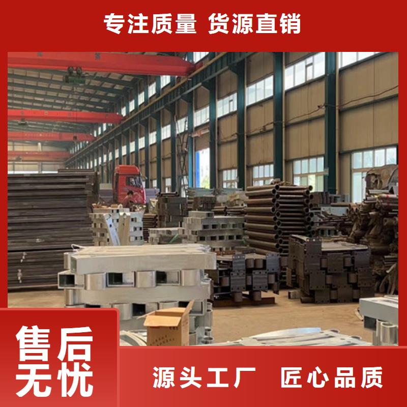 生产公路桥梁防撞护栏_厂家/供应