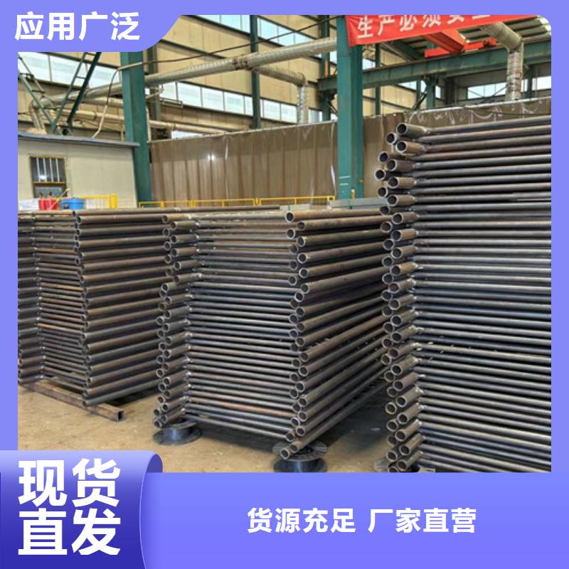 灯光护栏厂商