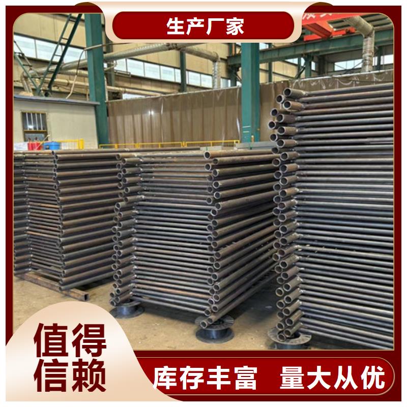 防撞护栏 桥梁护栏厂家定制