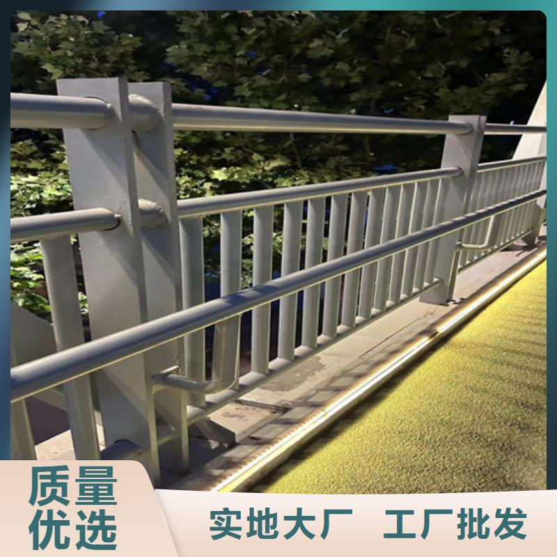 【防撞护栏】【城市景观防护栏】按需定制真材实料