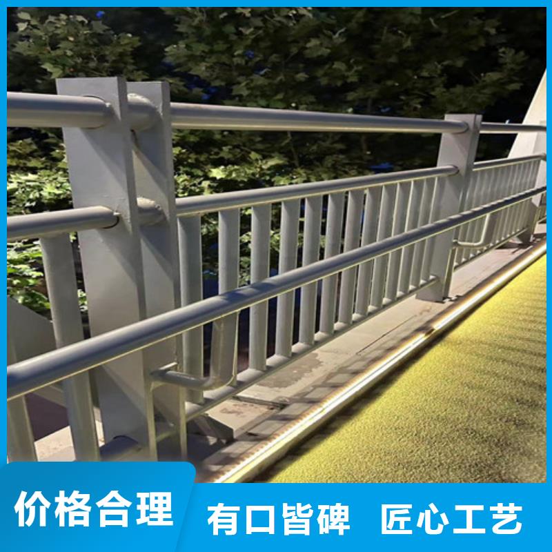 防撞护栏交通防撞围栏信誉至上