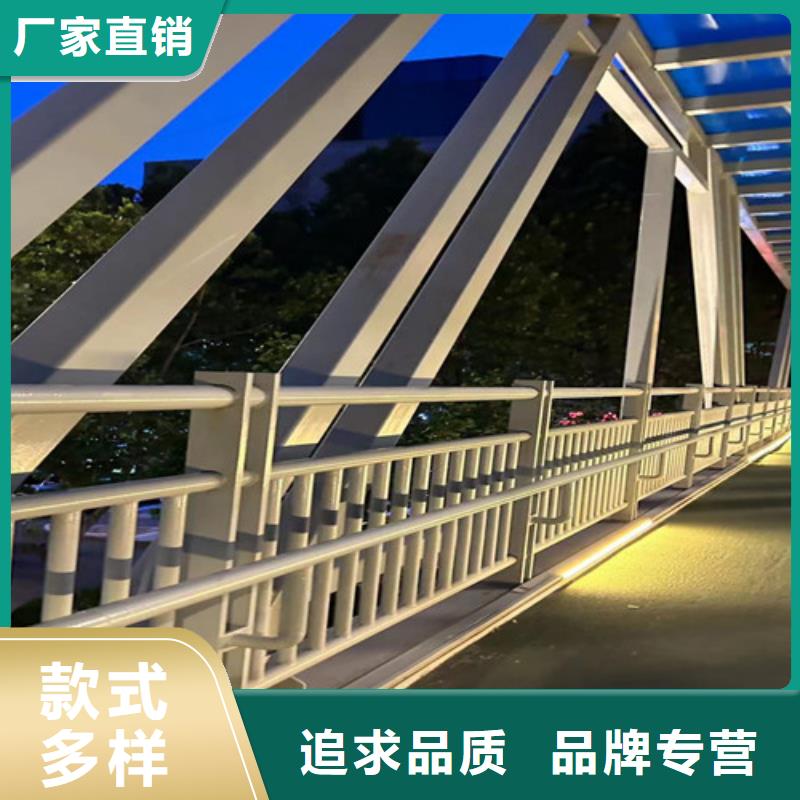 防撞护栏不锈钢复合管护栏源头厂源头货
