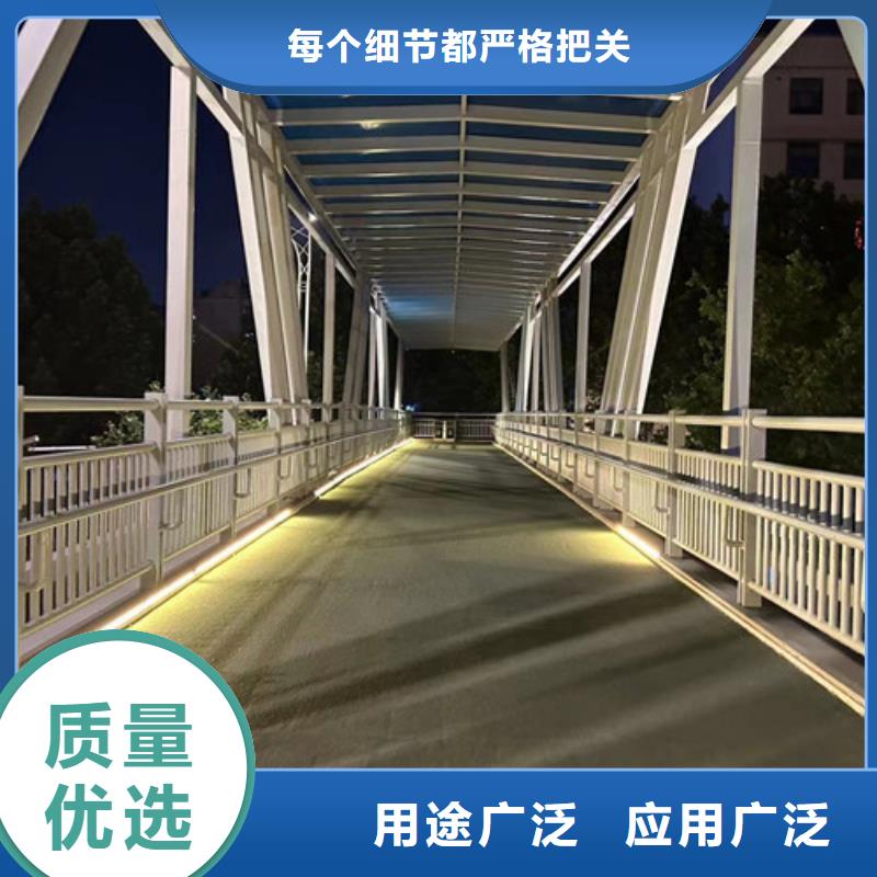 【防撞护栏不锈钢复合管护栏真材实料加工定制】