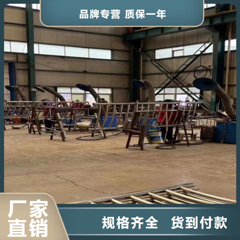 防撞护栏工厂直供
