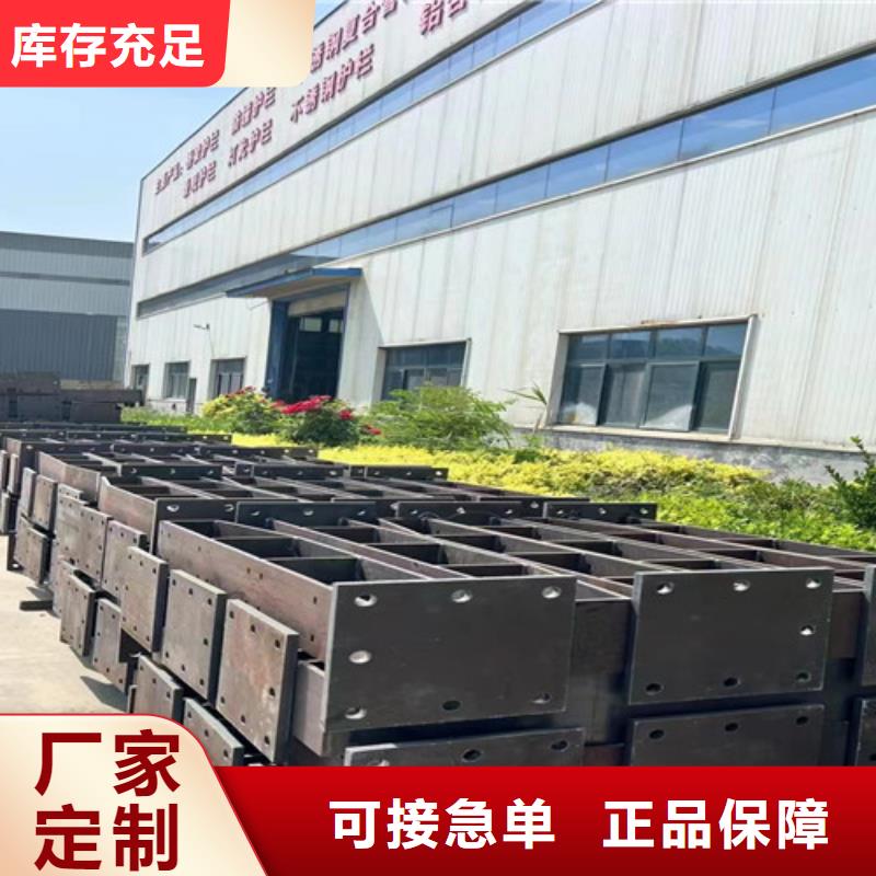 防撞护栏不锈钢桥梁护栏厂诚信为本