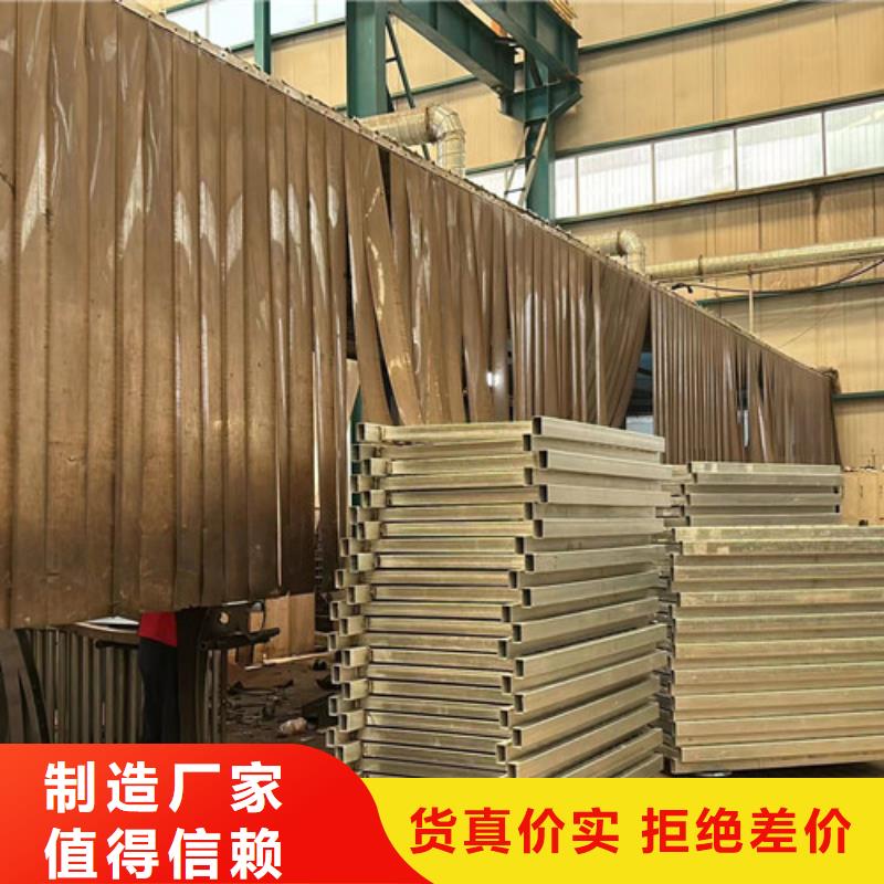 防撞护栏_桥梁钢护栏信誉有保证