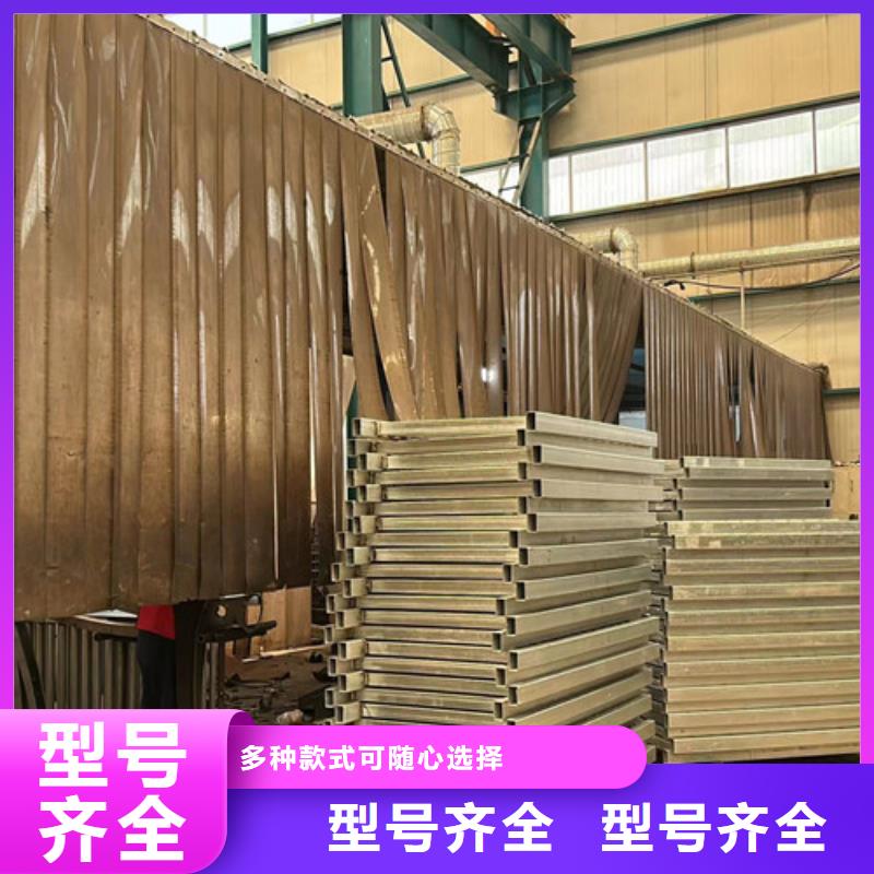 防撞护栏优质材料厂家直销
