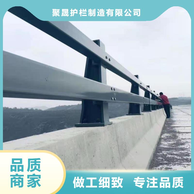  防撞护栏安心购