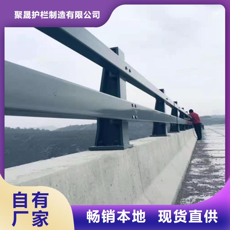 防撞护栏桥梁防撞护栏用心做好每一件产品