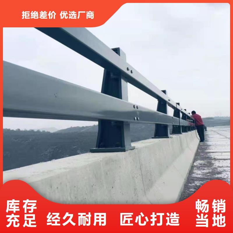 防撞护栏【q235b波形护栏板】常年出售