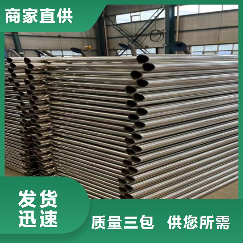 桥上的防撞护栏采购认准大厂