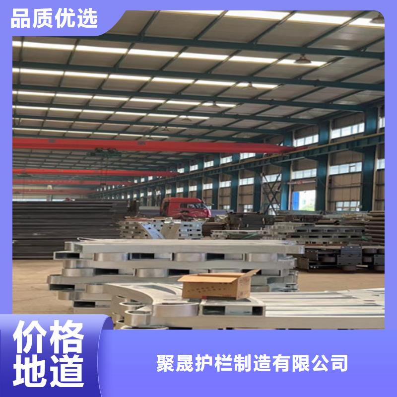 防撞护栏不锈钢复合管栏杆质检严格