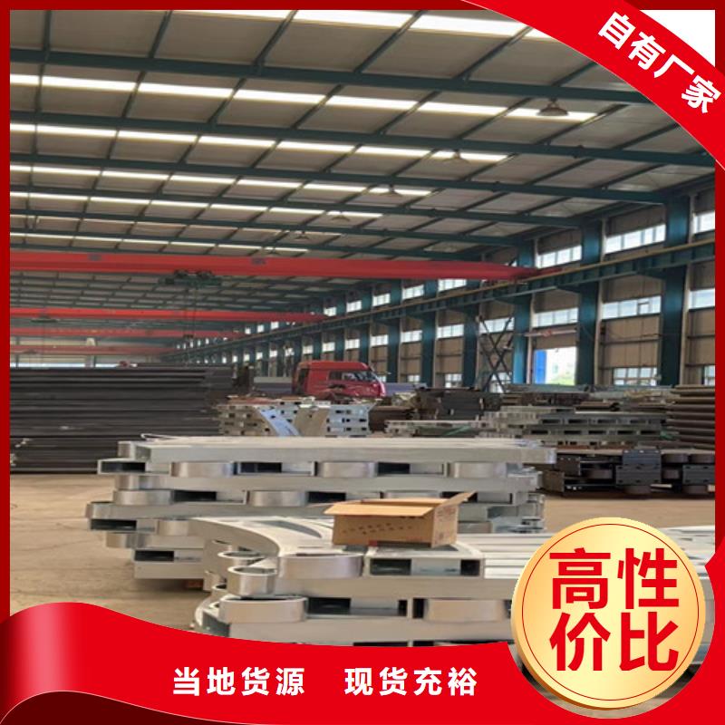 防撞护栏N年生产经验